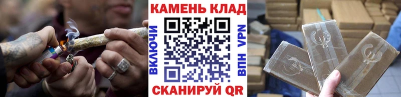ГАШ hashish Валдай