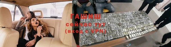 мяу мяу мука Белоозёрский