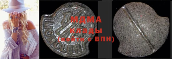 меф VHQ Богородск