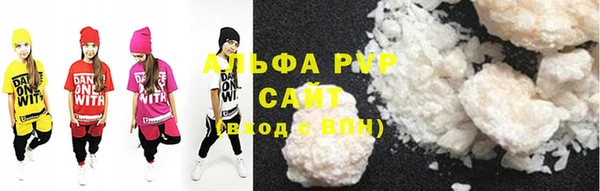 2c-b Беломорск