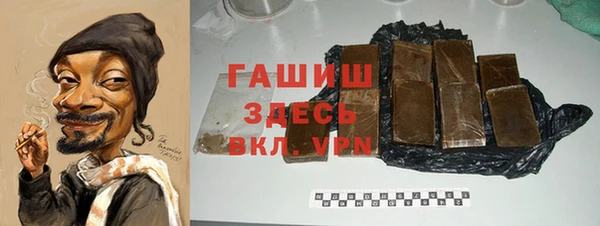 круглые Бугульма
