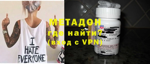круглые Бугульма