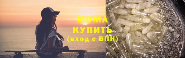 меф VHQ Богородск