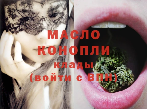 таблы Богданович