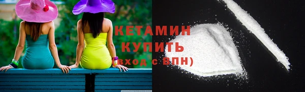 прущий лед Богородицк
