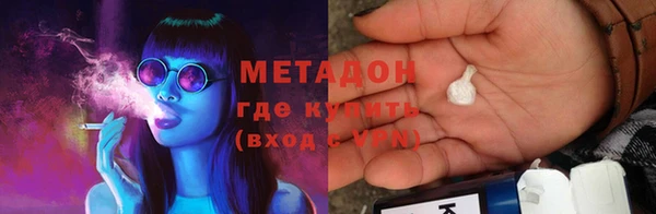 прущий лед Богородицк