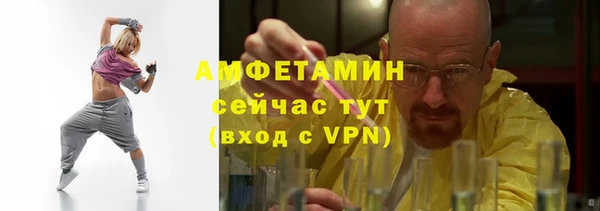 прущий лед Богородицк