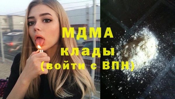 таблы Богданович