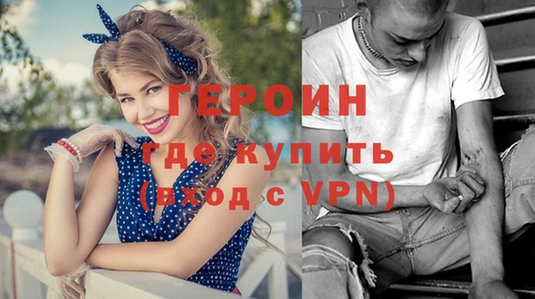 таблы Богданович