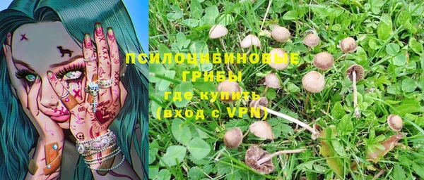 меф VHQ Богородск