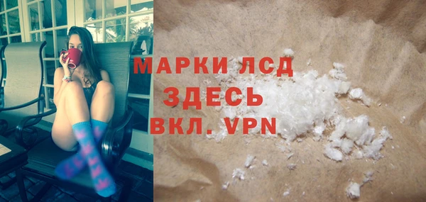 круглые Бугульма