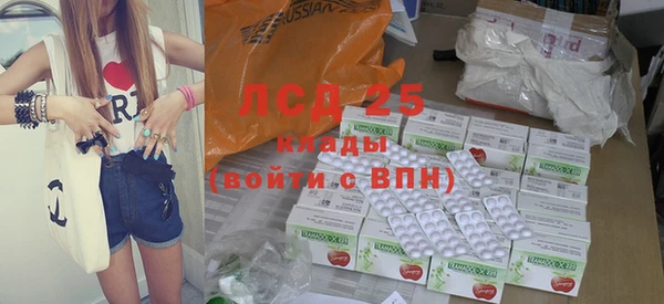 таблы Богданович