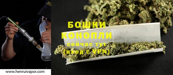 круглые Бугульма